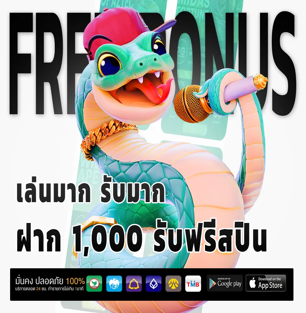 เว็บ ตรง 9club